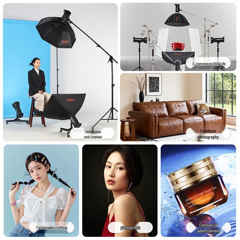JINBEI DPX600II Professional Studio Flash Light