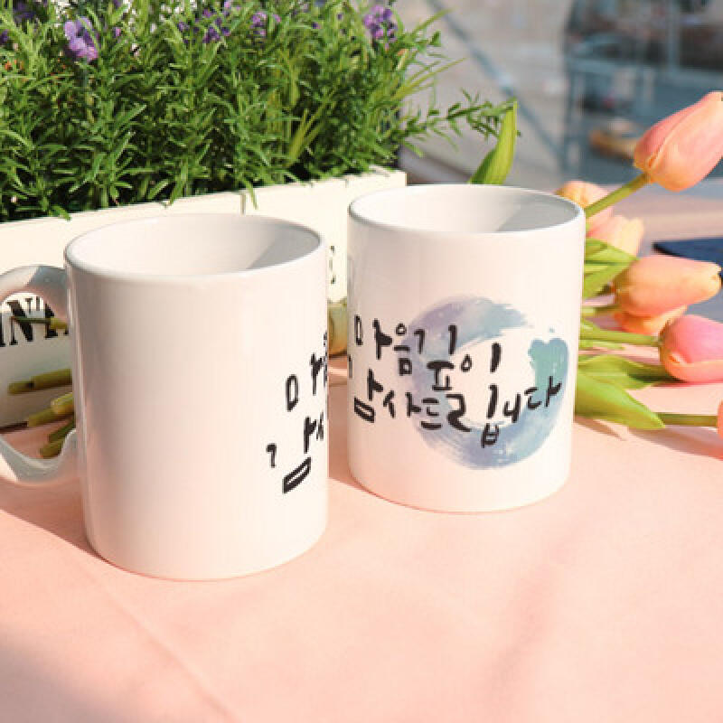id231-Design Mug 2p-Heart Depth
