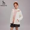 HAZZYS Kids Polar Fleece Hooded Color-Block Jacket