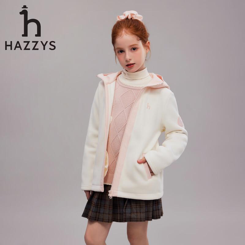HAZZYS Kids Polar Fleece Hooded Color-Block Jacket