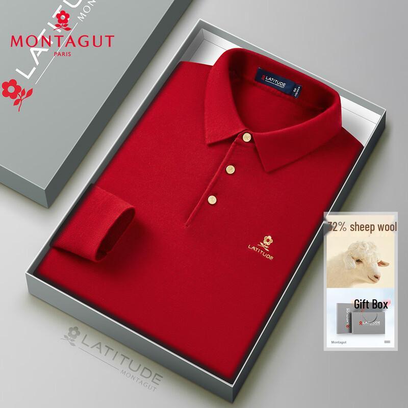 

Мужской свитер-поло MONTAGUT из 32% шерсти, машинная стирка L (175/92A)