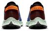 Nike Pegasus Trail 2 Gore Tex Mystic Dates CU2016-600