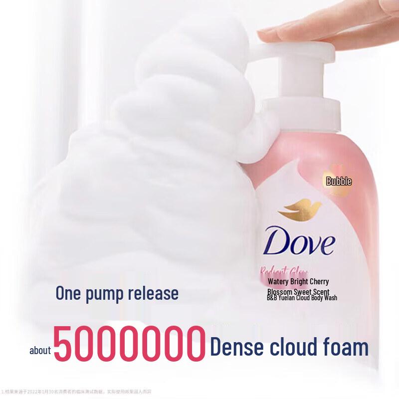 Dove Cherry Blossom Amino Acid Shower Foam