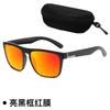 Sports Sunglasses with Flexible Painted Frame Polarized Lenses UV Protection Lightweight Durable with Protective Hard Case for Outdoor Activities