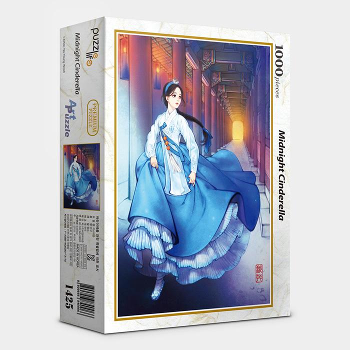 

1000 Piece Jigsaw Puzzle - Cinderella at Midnight
