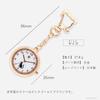 Fieldwork Women's Analog Pocket Watch with Keychain, Cat Design, Pink Gold, Pink, Catomi JN030-2