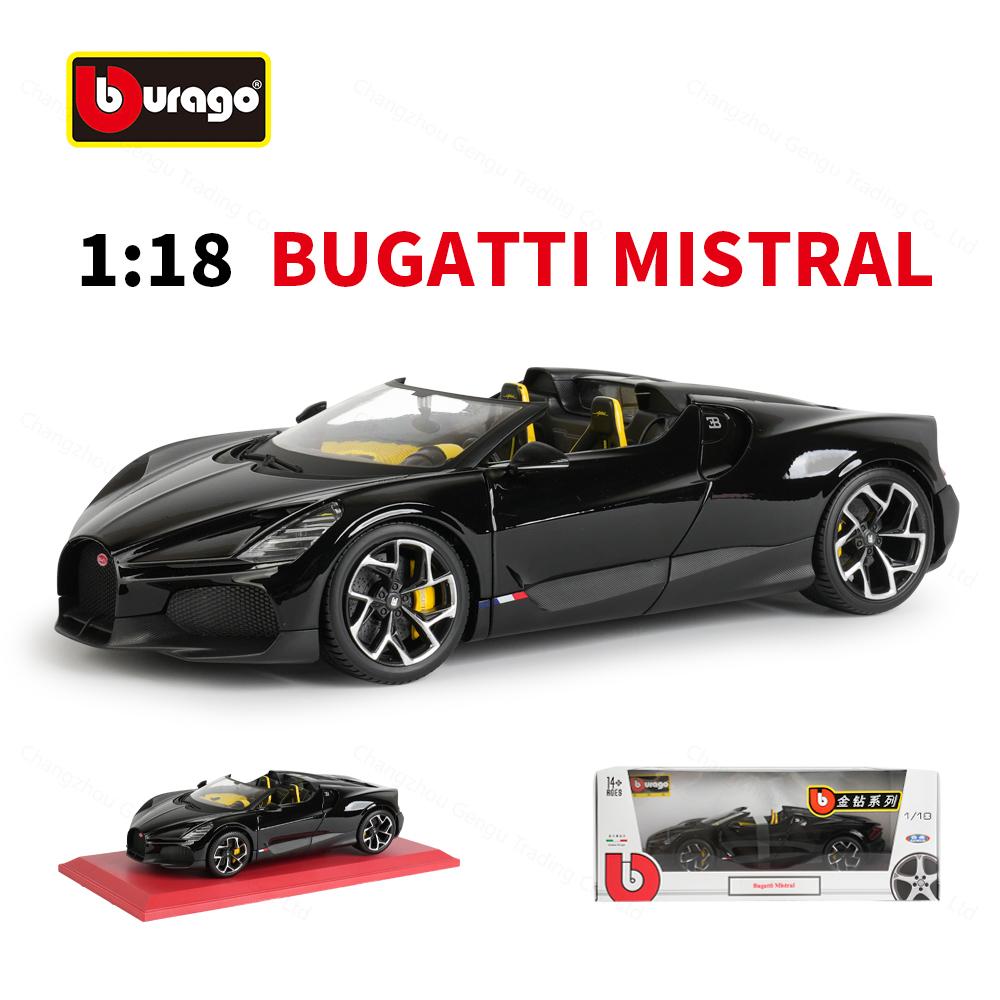 

Ббураго 1:18 Bugatti Mistral Sports Car Статическая имитация литой машины Коллекционная модель автомобиля Игрушки чёрный