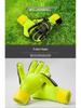 "Thickened Latex Goalkeeper Gloves with Finger Protection for Kids and Adults”