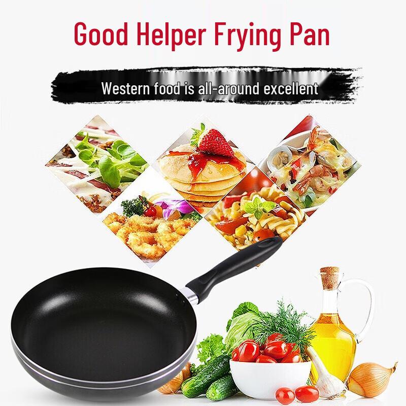 SUPOR 28cm Colorful Non-Stick Frying Pan