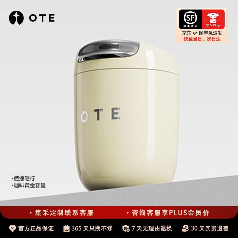 OTE 316 Нержавеющая сталь Портативная кружка