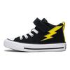 Converse Chuck Taylor All Star EasyOn Mid PS Malden Street - Electric Bolt Kids Sneakers Black Golden-Wren White A10392C