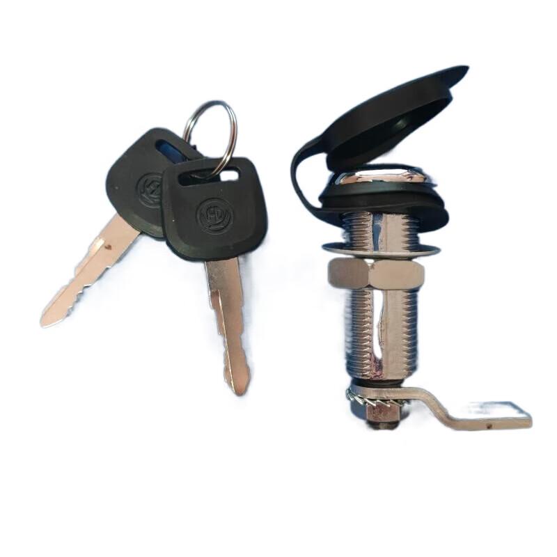 Yutong ZK6102H Bus Rear Door Lock