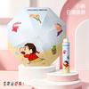 Genuine Crayon Xiaoxin Cute Cartoon Three-fold Umbrella 8K Vinyl Automatic Rain and Sun Protection Folding Umbrella Sunshade Cute