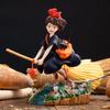 Witch'S Home Delivery Palace Riding Jun Handmade Trendy Model Little Witch'S Limited Time  Anime Accessories Surprise Gift