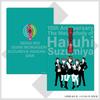 The Melancholy of Haruhi Suzumiya Clear File (Set of 10) | Official Anime Merch from Japan