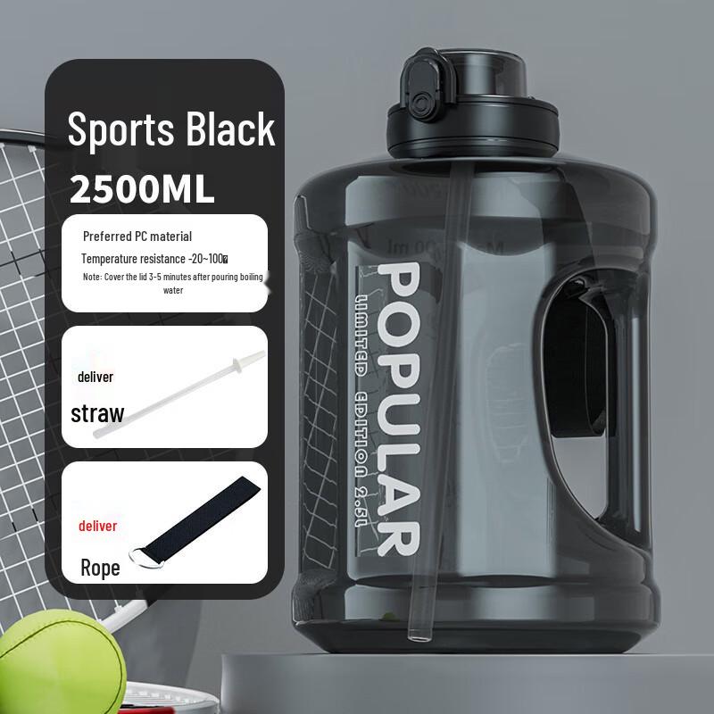 Nufeng Large Capacity Sport Water Bottle with Straw