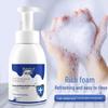 Shuzi Antibacterial Foam Hand Soap, 300ml (4-Pack)