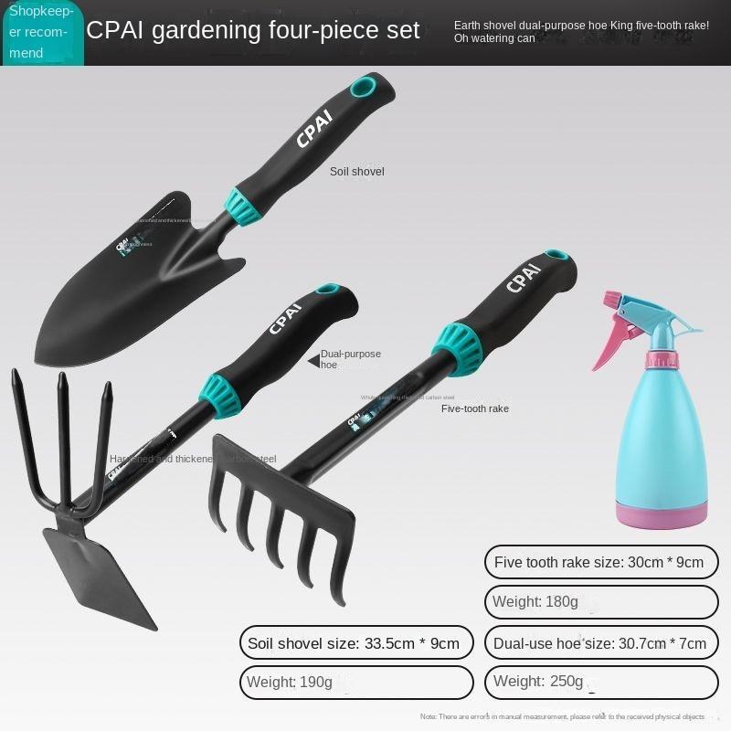 New gardening shovel set flower planting pot planting small shovel shovel outdoor digging small hoe to catch sea tools