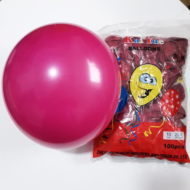 Hyatt 10-Inch Thickened Balloons for Birthday, Party & Wedding Decorations