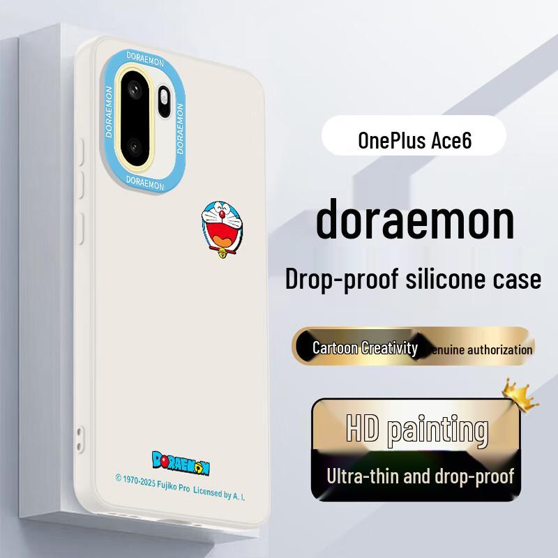 OnePlus Protective Phone Case