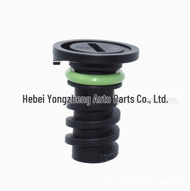 Compatible with Mercedes-Benz: C200, GLC220, E350, GLE450, S400, GLS480, S500 Oil Pan Drain Plugs