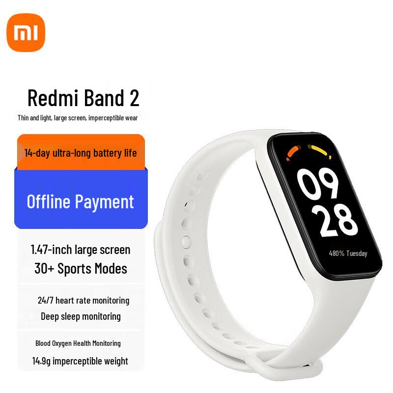 Умный фитнес-трекер Xiaomi Redmi Band 2 (Китайская версия)