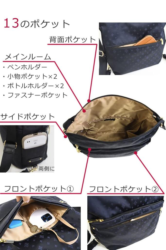 Memezawa Bags Shoulder Shoulder Crossbody A4 Brand Shoulder Silky Gray Women's Bag, Backpack, Bag, 2-Way, Size, Nylon, 3-Way, Lightweight, Name,