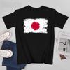 Unisex Japan Japanese Flag Sketch Tshirt Tees Oneck T Shirts WoUnisex Boys 100 Cotton Short TShirt Unisex All Seasons