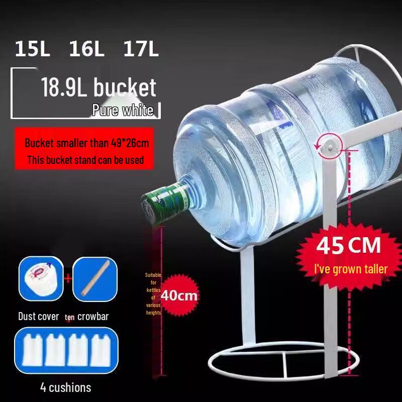 Reiner Wasserspenderständer