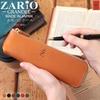 Zario Grande Pencil Tochigi Large Made in Japan Case, Leather, Slim, Capacity, L-Shaped Zipper, [ZAG-0031] (Brown)