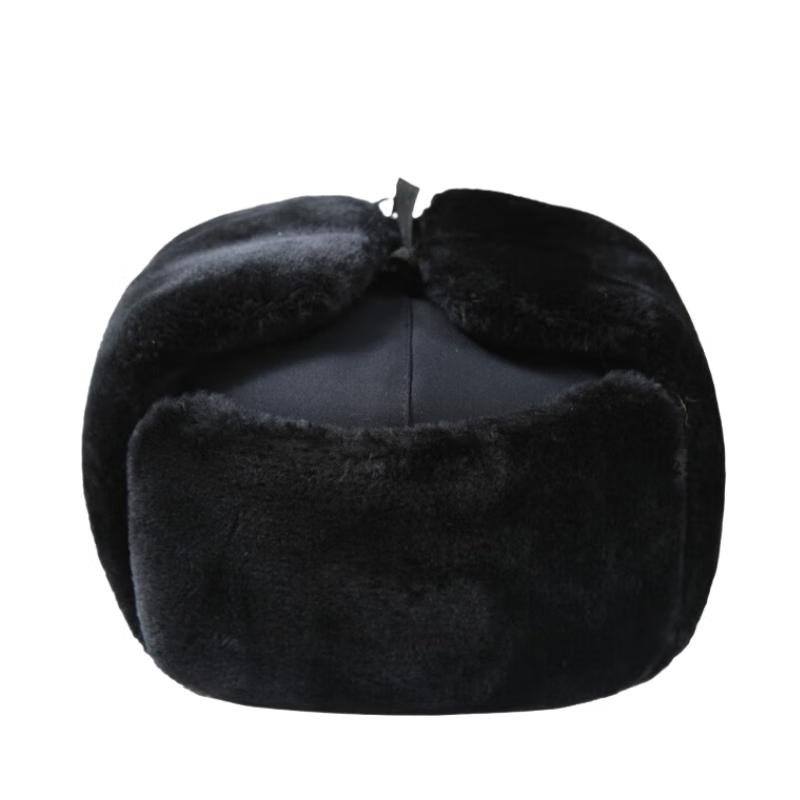 Thickened Plush-Lined Warm Customizable Hat