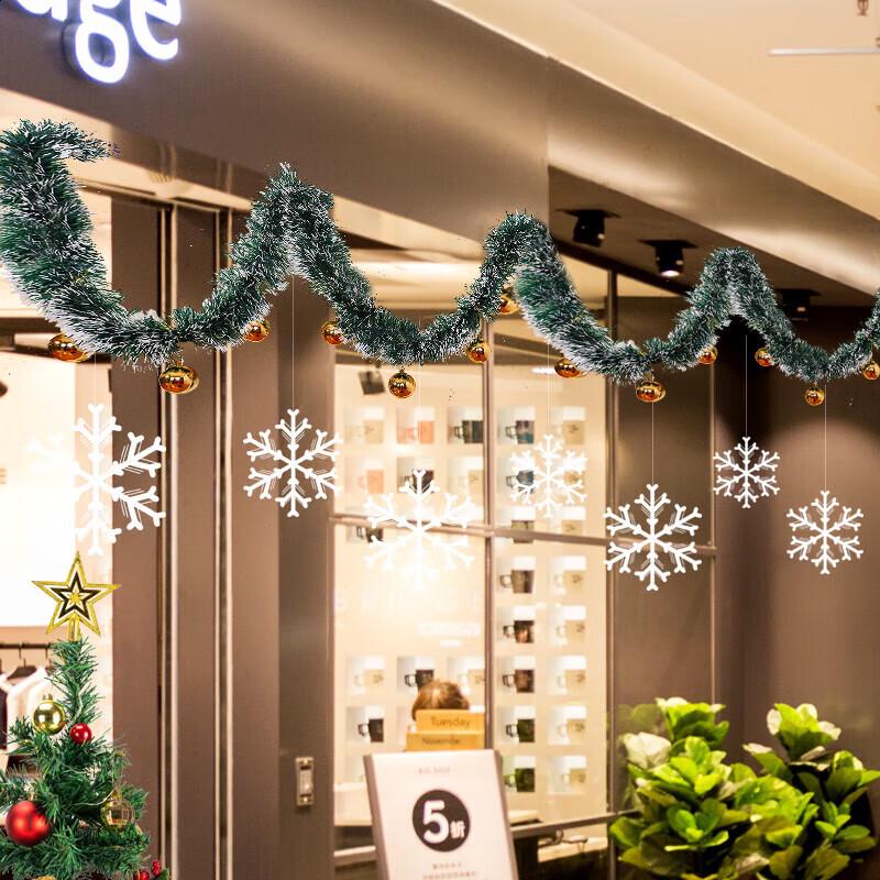 Decorațiuni Ghirlandă Beteală de Crăciun