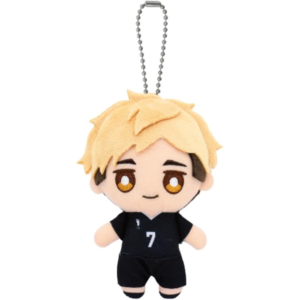 Haikyuu!! Miyaji Chibi Plush Mascot Toy Soft Stuffed Doll