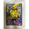 Used Pikachu: Battle Festa 2014 PROMO XY Series Promotional Card...