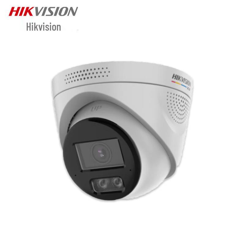 

HIKVISION DS-2CD3367SWDA4-L 6MP HD Smart PoE Network Camera 6mm