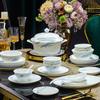 ZISIZ Starry Language 30-Piece Bone China Tableware Set