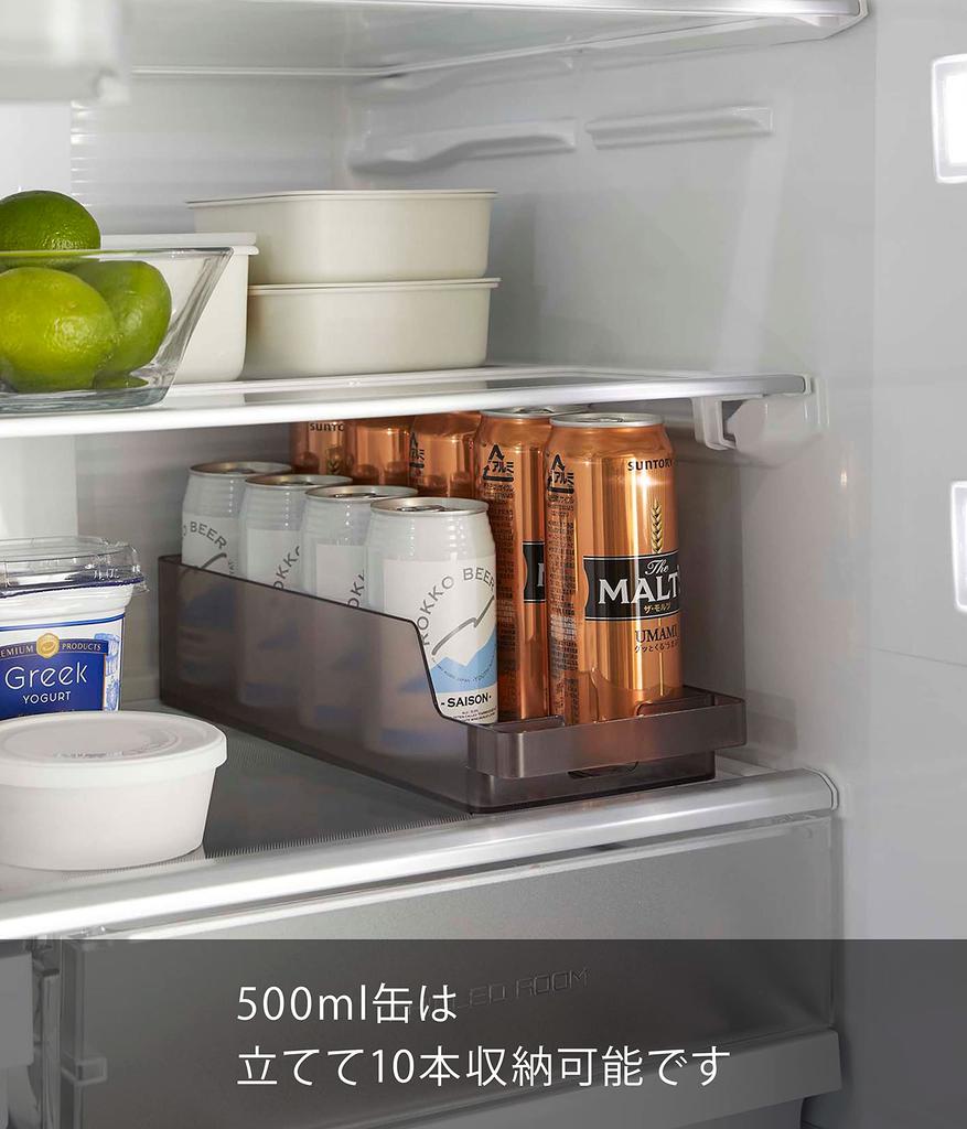 Yamazaki Refrigerator Can Storage x D14 x Tower Refrigerator Maximizes Space Use Rack, Black, Approx. W37.5 H8.2cm, Series, Storage, (5767)