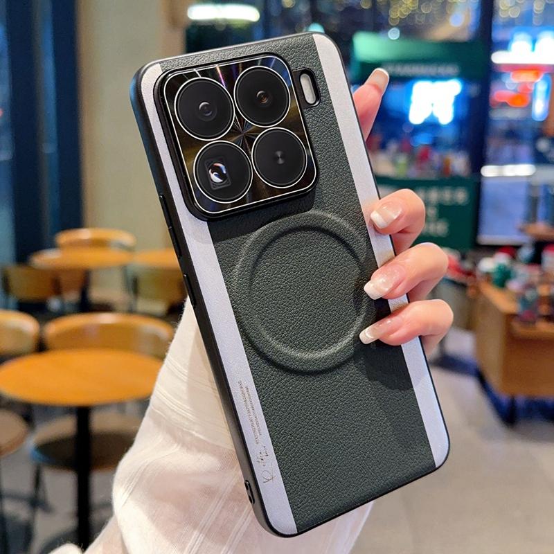 Für Xiaomi 15 Pro Hülle Kompatibel mit MagSafe Spleißfarbe PC+PU-Leder Handy-Rückseite