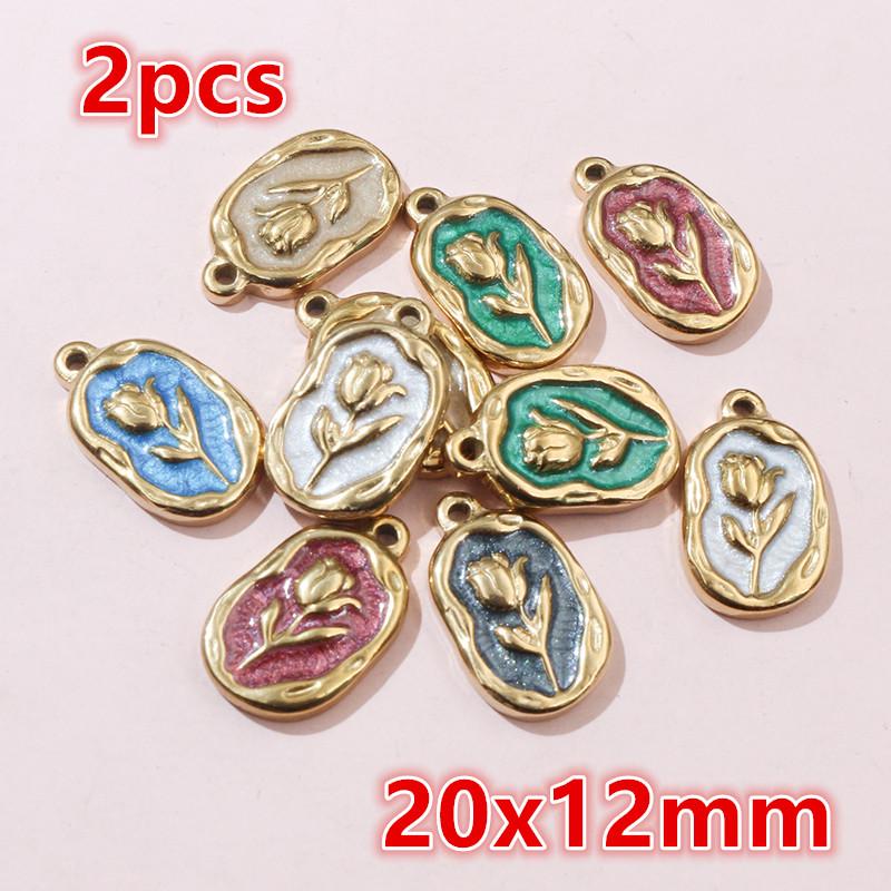 

2-4pcs Enamel Stainless Steel Flower Coral Fish Charms Pendant DIY Jewelry Making Accessories Findings for Necklace Earrings