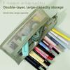 Transparent Mesh Double-layer Three-dimensional Large-capacity Stationery Box, Student Exam Stationery Bag, Children's Pencil Case