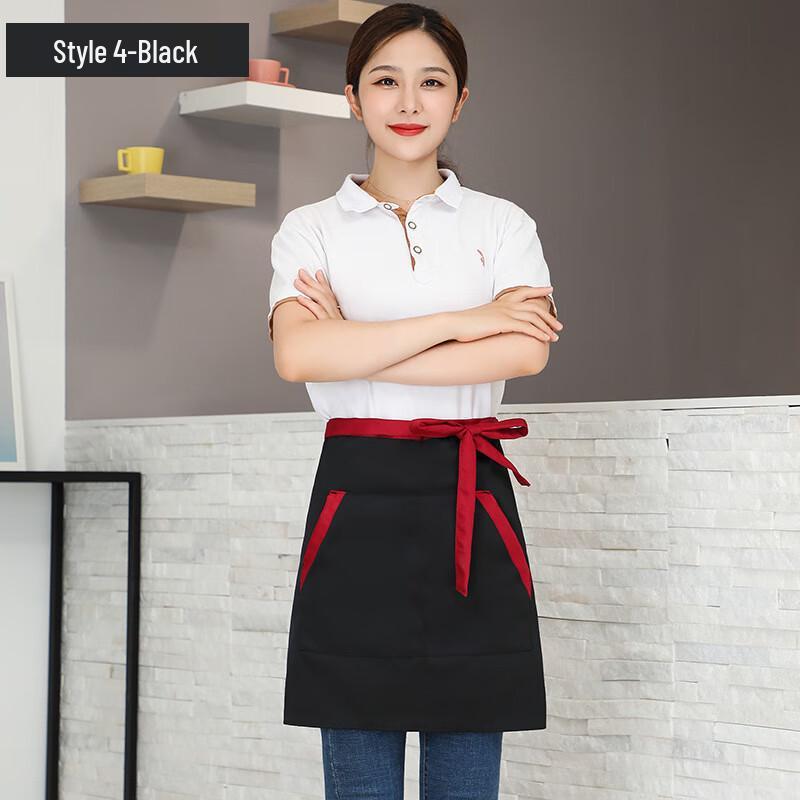 Qianxing Kitchen & Service Aprons
