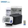Omron Smart Automatic Wrist Blood Pressure Monitor