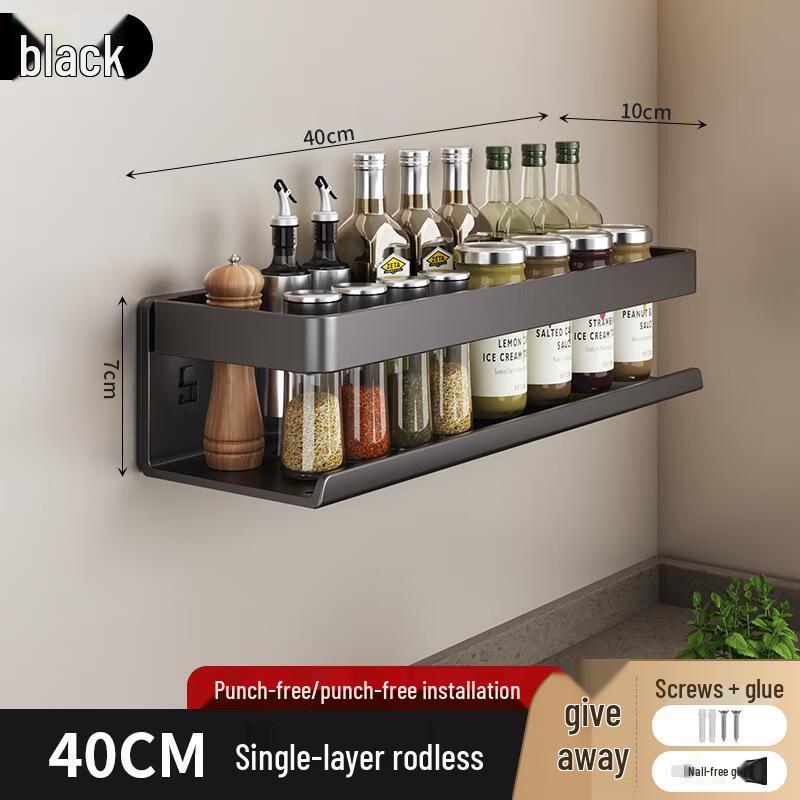 Multi-functional Wall-Mounted Storage Rack