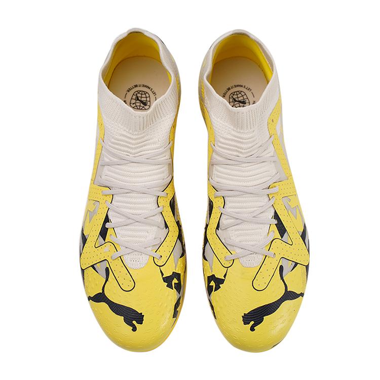 Puma Future Match Comfortable Lightweight Mg Soccer Shoes Men Soccer Shoes Yellow 107373-04