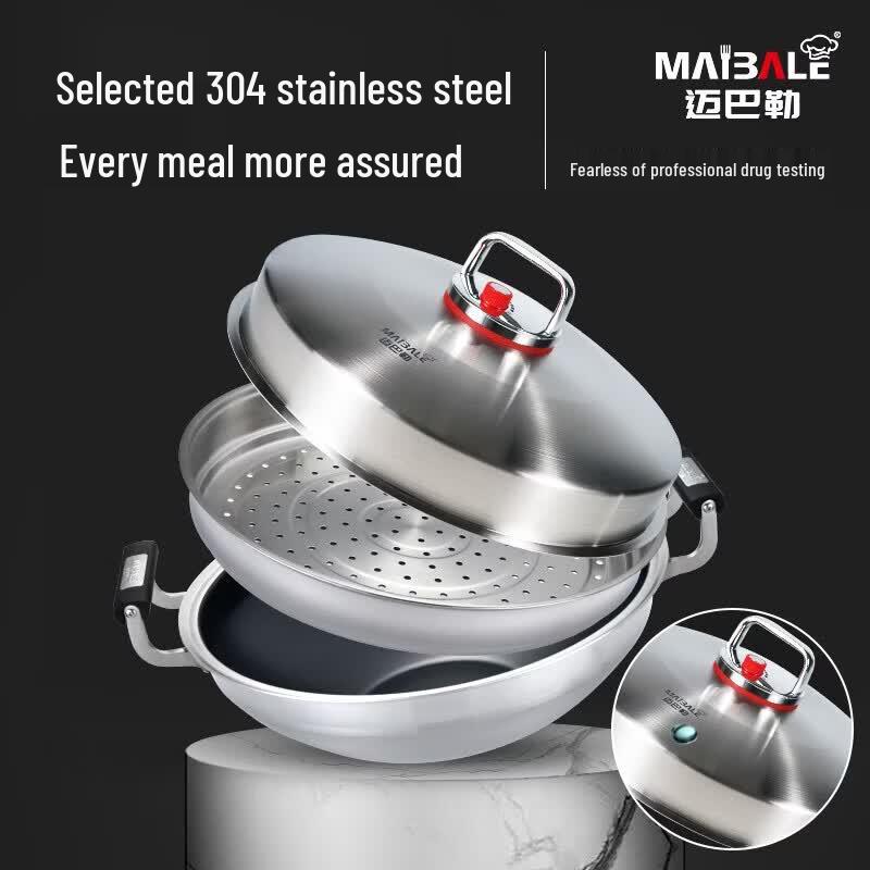 Maybale Titanium Gold Steel Multi-functional Cooking Pot