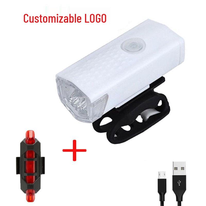 USB Rechargeable Bicycle Headlight Night Riding Set - Outdoor Cycling Equipment