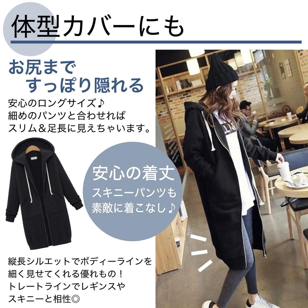 (RONGUI) Women's Long Hooded Pullover, Loose Fit, Sizes S, M, L, and XL (XL, Gray)