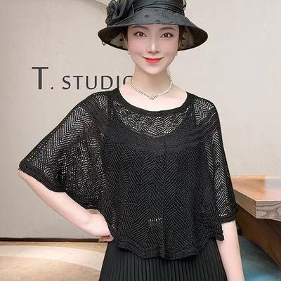 Damen Gestrickter Aushöhlter Baumwollschal Schal Bluse Sommer Herbst Elegant Damen Sonnenschutz Umhang Kittel