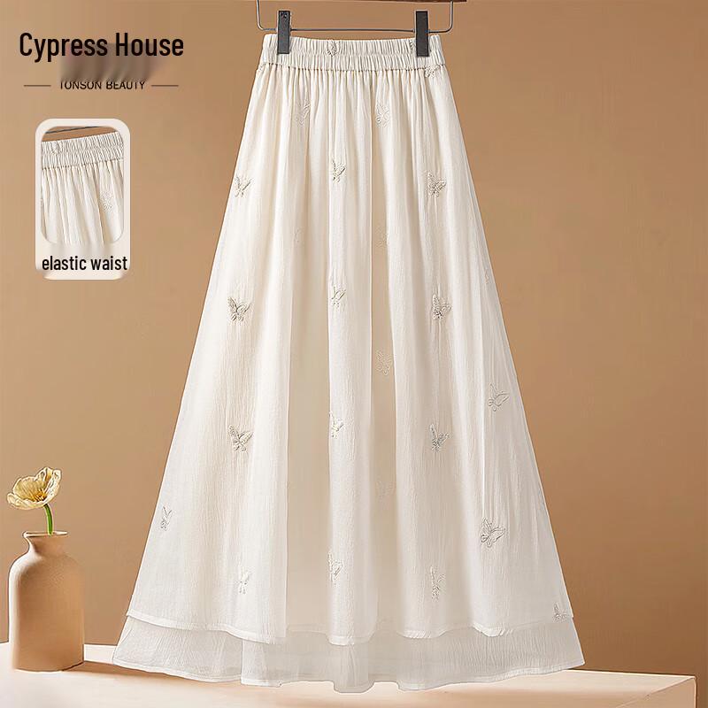 Butterfly Embroidered High-Waist A-Line Midi Skirt S