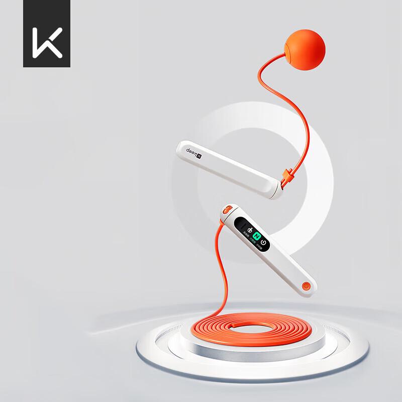 Keep SR1 Pro Smart Counting Jump Rope